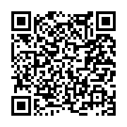 고시/공고 페이지 바로가기 주소(https://www.jangseong.go.kr/q/ezIyOHwyNjIwOXxzaG93fHBhZ2U9MTQzfQ==&e=M&s=3), QRCODE