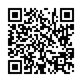 고시/공고 페이지 바로가기 주소(https://www.jangseong.go.kr/q/ezIyOHwyNjIxMXxzaG93fHBhZ2U9OTh9&e=M&s=3), QRCODE