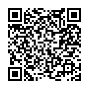 고시/공고 페이지 바로가기 주소(https://www.jangseong.go.kr/q/ezIyOHwyNjIxN3xzaG93fHBhZ2U9MTQ0fQ==&e=M&s=3), QRCODE