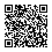 고시/공고 페이지 바로가기 주소(https://www.jangseong.go.kr/q/ezIyOHwyNjIxN3xzaG93fHBhZ2U9MTQ1fQ==&e=M&s=3), QRCODE