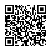 고시/공고 페이지 바로가기 주소(https://www.jangseong.go.kr/q/ezIyOHwyNjIxNnxzaG93fHBhZ2U9OTh9&e=M&s=3), QRCODE