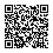 고시/공고 페이지 바로가기 주소(https://www.jangseong.go.kr/q/ezIyOHwyNjIyMXxzaG93fHBhZ2U9MjUzfQ==&e=M&s=3), QRCODE