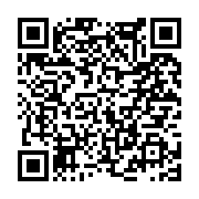 고시/공고 페이지 바로가기 주소(https://www.jangseong.go.kr/q/ezIyOHwyNjIyNHxzaG93fHBhZ2U9MTkyfQ==&e=M&s=3), QRCODE