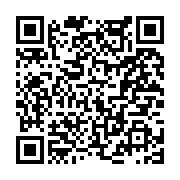 고시/공고 페이지 바로가기 주소(https://www.jangseong.go.kr/q/ezIyOHwyNjIyNXxzaG93fHBhZ2U9MjUyfQ==&e=M&s=3), QRCODE
