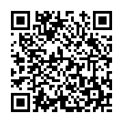 고시/공고 페이지 바로가기 주소(https://www.jangseong.go.kr/q/ezIyOHwyNjIzMXxzaG93fHBhZ2U9MTg0fQ==&e=M&s=3), QRCODE