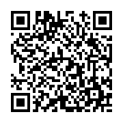 고시/공고 페이지 바로가기 주소(https://www.jangseong.go.kr/q/ezIyOHwyNjIzN3xzaG93fHBhZ2U9MTQwfQ==&e=M&s=3), QRCODE