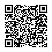 고시/공고 페이지 바로가기 주소(https://www.jangseong.go.kr/q/ezIyOHwyNjIzNHxzaG93fHBhZ2U9MTEzfQ==&e=M&s=3), QRCODE