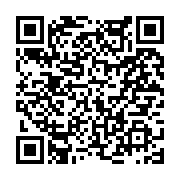 고시/공고 페이지 바로가기 주소(https://www.jangseong.go.kr/q/ezIyOHwyNjIzNHxzaG93fHBhZ2U9MjIwfQ==&e=M&s=3), QRCODE
