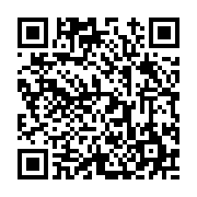 고시/공고 페이지 바로가기 주소(https://www.jangseong.go.kr/q/ezIyOHwyNjIzNHxzaG93fHBhZ2U9MjUwfQ==&e=M&s=3), QRCODE