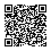 고시/공고 페이지 바로가기 주소(https://www.jangseong.go.kr/q/ezIyOHwyNjIzNnxzaG93fHBhZ2U9MTg0fQ==&e=M&s=3), QRCODE