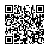 고시/공고 페이지 바로가기 주소(https://www.jangseong.go.kr/q/ezIyOHwyNjIzOHxzaG93fHBhZ2U9OTV9&e=M&s=3), QRCODE