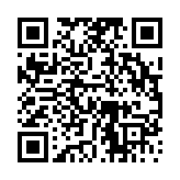 고시/공고 페이지 바로가기 주소(https://www.jangseong.go.kr/q/ezIyOHwyNjJ8c2hvd3xwYWdlPTE0MzJ9&e=M&s=3), QRCODE