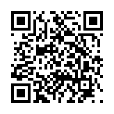 고시/공고 페이지 바로가기 주소(https://www.jangseong.go.kr/q/ezIyOHwyNjJ8c2hvd3xwYWdlPTE0NDN9&e=M&s=3), QRCODE