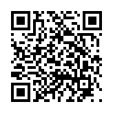 고시/공고 페이지 바로가기 주소(https://www.jangseong.go.kr/q/ezIyOHwyNjJ8c2hvd3xwYWdlPTE0ODR9&e=M&s=3), QRCODE