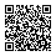 고시/공고 페이지 바로가기 주소(https://www.jangseong.go.kr/q/ezIyOHwyNjM0M3xzaG93fHBhZ2U9MTg1fQ==&e=M&s=3), QRCODE