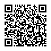 고시/공고 페이지 바로가기 주소(https://www.jangseong.go.kr/q/ezIyOHwyNjM0MHxzaG93fHBhZ2U9MjEzfQ==&e=M&s=3), QRCODE