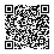 고시/공고 페이지 바로가기 주소(https://www.jangseong.go.kr/q/ezIyOHwyNjM0MHxzaG93fHBhZ2U9MjQzfQ==&e=M&s=3), QRCODE