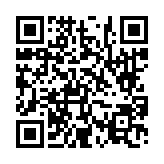 고시/공고 페이지 바로가기 주소(https://www.jangseong.go.kr/q/ezIyOHwyNjM0MXxzaG93fHBhZ2U9ODZ9&e=M&s=3), QRCODE
