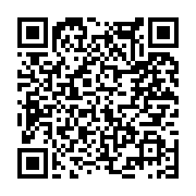 고시/공고 페이지 바로가기 주소(https://www.jangseong.go.kr/q/ezIyOHwyNjM0NHxzaG93fHBhZ2U9MTA0fQ==&e=M&s=3), QRCODE