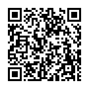 고시/공고 페이지 바로가기 주소(https://www.jangseong.go.kr/q/ezIyOHwyNjM0NnxzaG93fHBhZ2U9MTMyfQ==&e=M&s=3), QRCODE