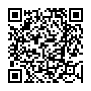 고시/공고 페이지 바로가기 주소(https://www.jangseong.go.kr/q/ezIyOHwyNjM0NnxzaG93fHBhZ2U9MTg2fQ==&e=M&s=3), QRCODE