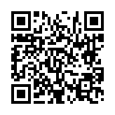 고시/공고 페이지 바로가기 주소(https://www.jangseong.go.kr/q/ezIyOHwyNjM0NnxzaG93fHBhZ2U9Njd9&e=M&s=3), QRCODE