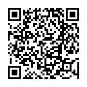 고시/공고 페이지 바로가기 주소(https://www.jangseong.go.kr/q/ezIyOHwyNjM0OHxzaG93fHBhZ2U9MTg2fQ==&e=M&s=3), QRCODE
