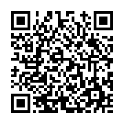고시/공고 페이지 바로가기 주소(https://www.jangseong.go.kr/q/ezIyOHwyNjM0OXxzaG93fHBhZ2U9MTMzfQ==&e=M&s=3), QRCODE