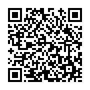 고시/공고 페이지 바로가기 주소(https://www.jangseong.go.kr/q/ezIyOHwyNjM0OXxzaG93fHBhZ2U9MTg0fQ==&e=M&s=3), QRCODE