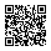 고시/공고 페이지 바로가기 주소(https://www.jangseong.go.kr/q/ezIyOHwyNjM0OXxzaG93fHBhZ2U9ODZ9&e=M&s=3), QRCODE