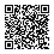 고시/공고 페이지 바로가기 주소(https://www.jangseong.go.kr/q/ezIyOHwyNjM1MXxzaG93fHBhZ2U9MTMxfQ==&e=M&s=3), QRCODE