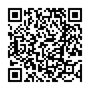 고시/공고 페이지 바로가기 주소(https://www.jangseong.go.kr/q/ezIyOHwyNjM1MXxzaG93fHBhZ2U9MTg0fQ==&e=M&s=3), QRCODE