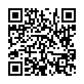 고시/공고 페이지 바로가기 주소(https://www.jangseong.go.kr/q/ezIyOHwyNjM1MXxzaG93fHBhZ2U9NjZ9&e=M&s=3), QRCODE