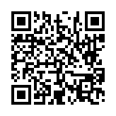 고시/공고 페이지 바로가기 주소(https://www.jangseong.go.kr/q/ezIyOHwyNjM1MXxzaG93fHBhZ2U9ODV9&e=M&s=3), QRCODE