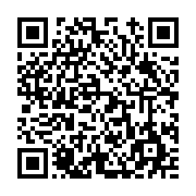 고시/공고 페이지 바로가기 주소(https://www.jangseong.go.kr/q/ezIyOHwyNjM1NXxzaG93fHBhZ2U9MTMyfQ==&e=M&s=3), QRCODE