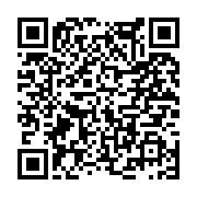고시/공고 페이지 바로가기 주소(https://www.jangseong.go.kr/q/ezIyOHwyNjM1NXxzaG93fHBhZ2U9MTgzfQ==&e=M&s=3), QRCODE