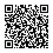 고시/공고 페이지 바로가기 주소(https://www.jangseong.go.kr/q/ezIyOHwyNjM1NnxzaG93fHBhZ2U9MjQyfQ==&e=M&s=3), QRCODE