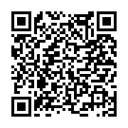 고시/공고 페이지 바로가기 주소(https://www.jangseong.go.kr/q/ezIyOHwyNjM1OHxzaG93fHBhZ2U9MTg0fQ==&e=M&s=3), QRCODE