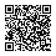 고시/공고 페이지 바로가기 주소(https://www.jangseong.go.kr/q/ezIyOHwyNjM2M3xzaG93fHBhZ2U9MTg0fQ==&e=M&s=3), QRCODE