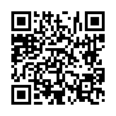 고시/공고 페이지 바로가기 주소(https://www.jangseong.go.kr/q/ezIyOHwyNjM2M3xzaG93fHBhZ2U9NjZ9&e=M&s=3), QRCODE