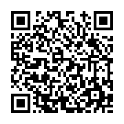 고시/공고 페이지 바로가기 주소(https://www.jangseong.go.kr/q/ezIyOHwyNjM2MHxzaG93fHBhZ2U9MTgzfQ==&e=M&s=3), QRCODE