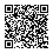 고시/공고 페이지 바로가기 주소(https://www.jangseong.go.kr/q/ezIyOHwyNjM2MXxzaG93fHBhZ2U9MTMyfQ==&e=M&s=3), QRCODE