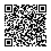 고시/공고 페이지 바로가기 주소(https://www.jangseong.go.kr/q/ezIyOHwyNjM2MXxzaG93fHBhZ2U9MTgzfQ==&e=M&s=3), QRCODE