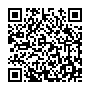 고시/공고 페이지 바로가기 주소(https://www.jangseong.go.kr/q/ezIyOHwyNjM2MnxzaG93fHBhZ2U9MTMyfQ==&e=M&s=3), QRCODE