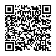고시/공고 페이지 바로가기 주소(https://www.jangseong.go.kr/q/ezIyOHwyNjM2MnxzaG93fHBhZ2U9MTgzfQ==&e=M&s=3), QRCODE