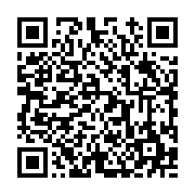 고시/공고 페이지 바로가기 주소(https://www.jangseong.go.kr/q/ezIyOHwyNjM2MnxzaG93fHBhZ2U9MjEwfQ==&e=M&s=3), QRCODE
