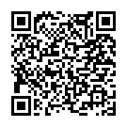 고시/공고 페이지 바로가기 주소(https://www.jangseong.go.kr/q/ezIyOHwyNjM2NHxzaG93fHBhZ2U9MTg0fQ==&e=M&s=3), QRCODE