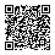 고시/공고 페이지 바로가기 주소(https://www.jangseong.go.kr/q/ezIyOHwyNjM2NHxzaG93fHBhZ2U9MTgzfQ==&e=M&s=3), QRCODE