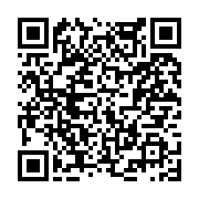 고시/공고 페이지 바로가기 주소(https://www.jangseong.go.kr/q/ezIyOHwyNjM2NHxzaG93fHBhZ2U9MjQxfQ==&e=M&s=3), QRCODE