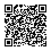 고시/공고 페이지 바로가기 주소(https://www.jangseong.go.kr/q/ezIyOHwyNjM2NnxzaG93fHBhZ2U9MjQxfQ==&e=M&s=3), QRCODE